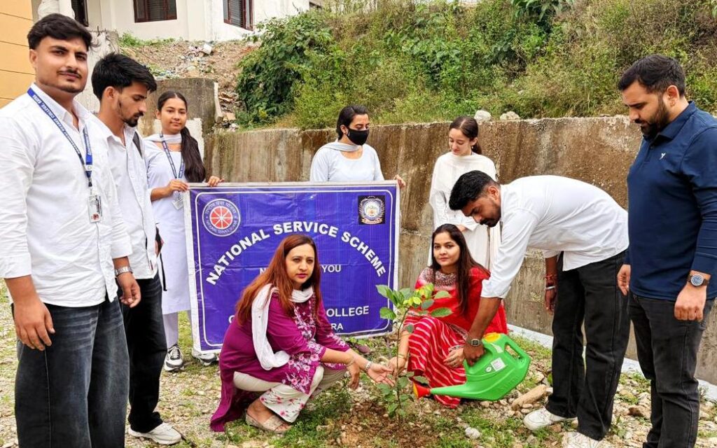 GDC Katra celebrates NSS Day with awareness programme, plantation drive