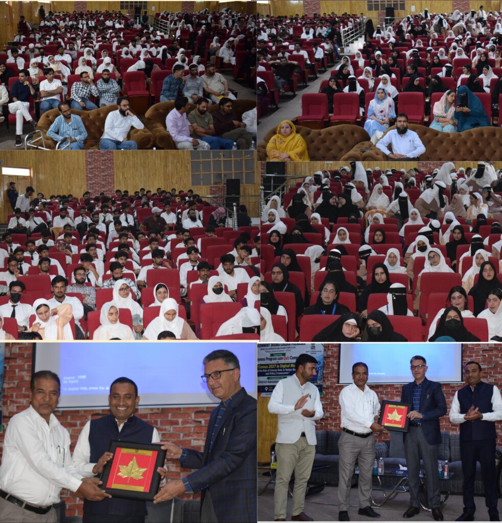 GDC Pulwama organises Awareness Programme on Census 2027