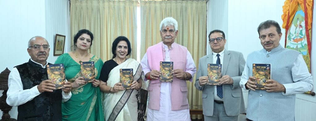 LG Sinha Releases Book on Ancient Indian Education and NEP-2020