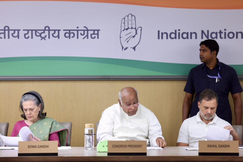 Congress holds organisational review meeting with AICC secretaries in national capital