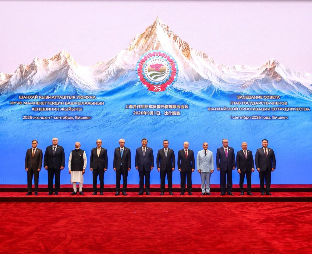 26th SCO Summit begins in Bishkek as Heads of state gather, round-table discussion underway