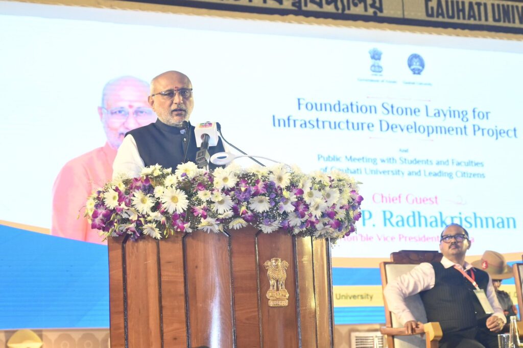 Vice President C P Radhakrishnan lays foundation stone of Rs 110 crore infra project at Gauhati University