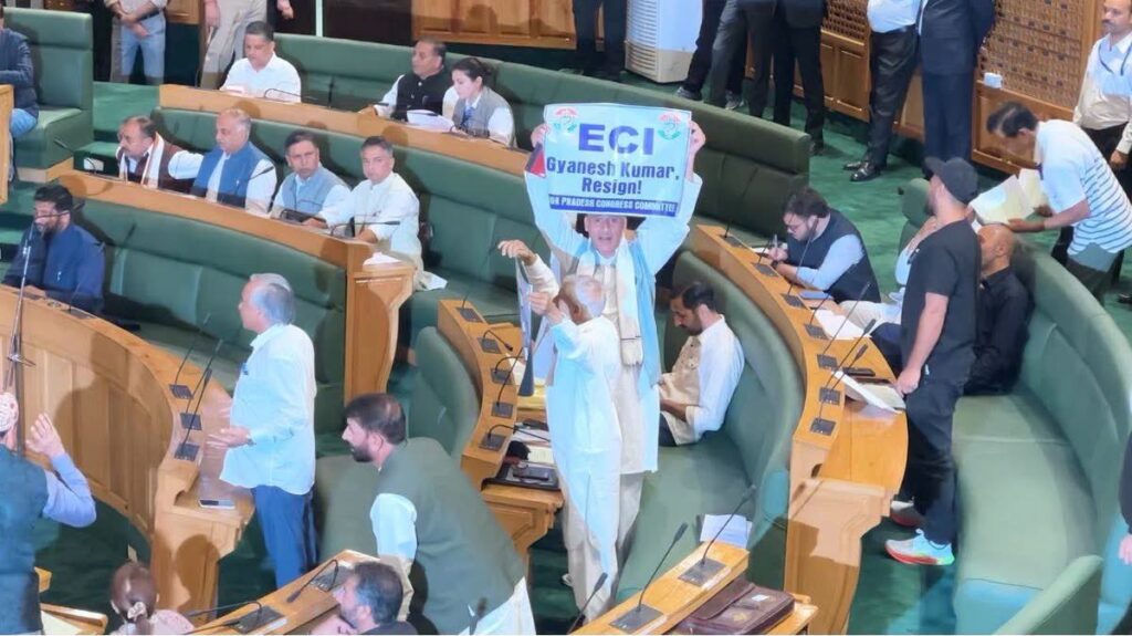 Congress MLAs protest against CEC in J&K Assembly