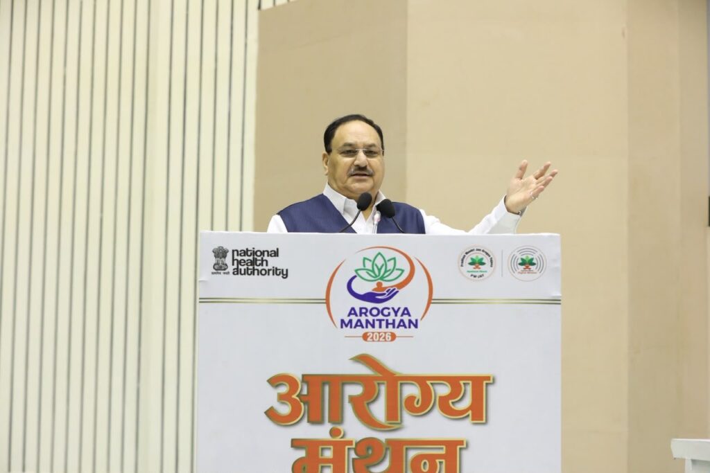Union Health Minister JP Nadda inaugurates Aarogya Manthan 2026, marking 8 years of PM-JAY scheme