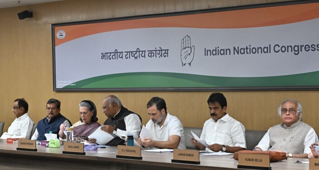 Congress Working Committee meets in Delhi, leaders echo “Gyanesh Kumar must go”
