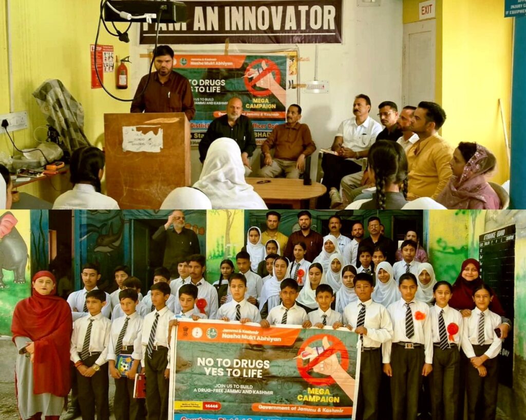 IEC Campaign sensitises students on Drug Abuse at Bhaderwah