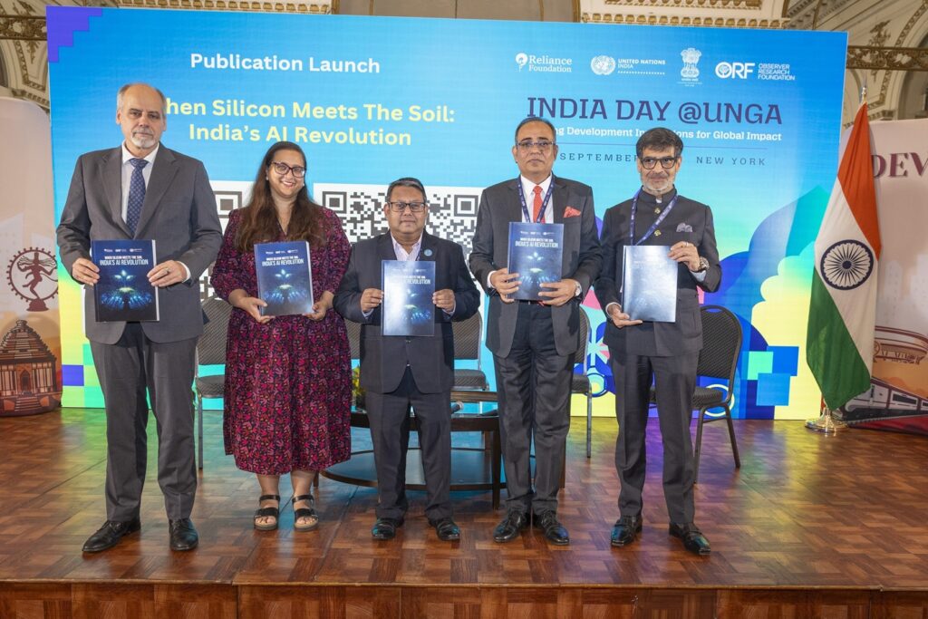 India Day @ UNGA Highlights India’s Development Innovations, AI for Global South
