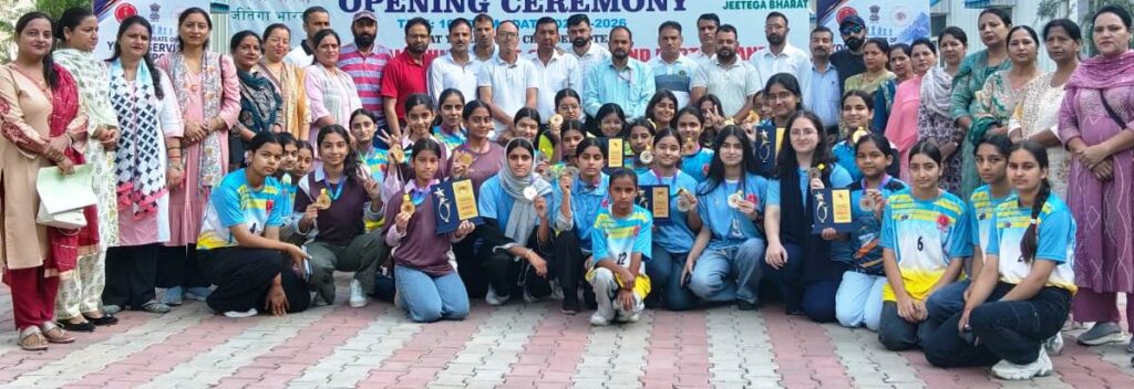 Inter-District Division-Level Girls Chess Competition concludes at Chanderkote