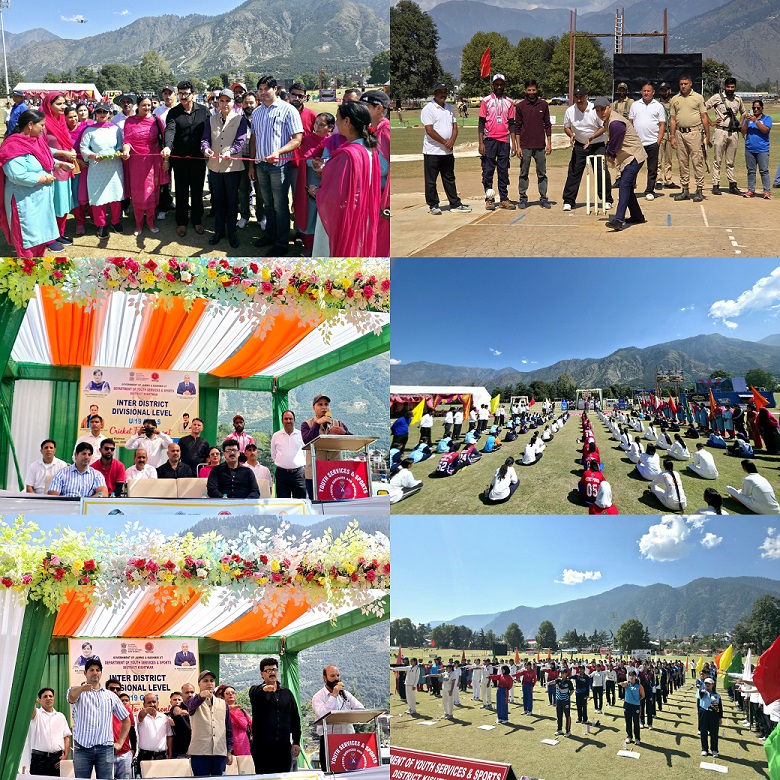 Inter-District Division Level U/19 Girls Cricket Competition