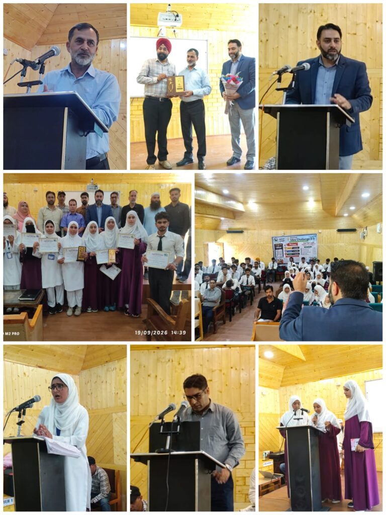 JKEDI organises District-Level Startup Idea Challenge at GDC Tral