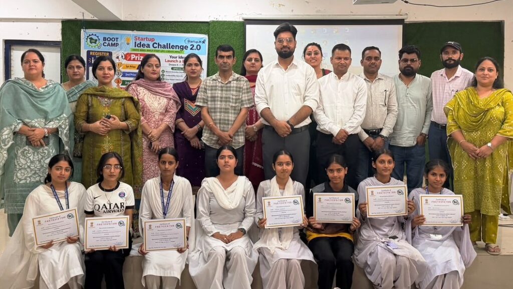 JKEDI holds startup idea challenge 2.0 boot camp at GCW Udhampur