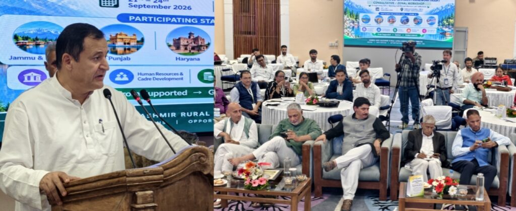 Javid Dar inaugurates buyer-seller meet at SKICC