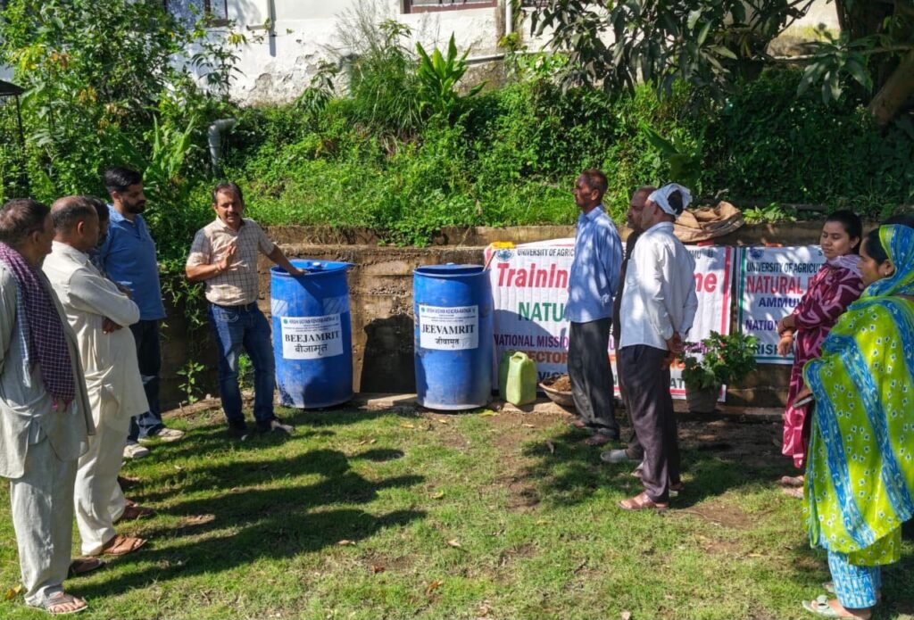 KVK Kathua organises training on Natural Farming