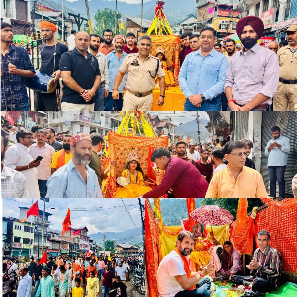 Krishna Janmashtami celebrated with religious fervour, devotion in Bhaderwah