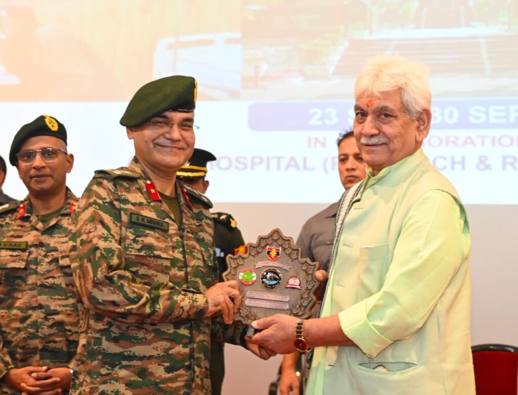 Lt Governor Attends Closing Ceremony of Indian Army’s Mega Eye Surgical Camp under Operation Drishti