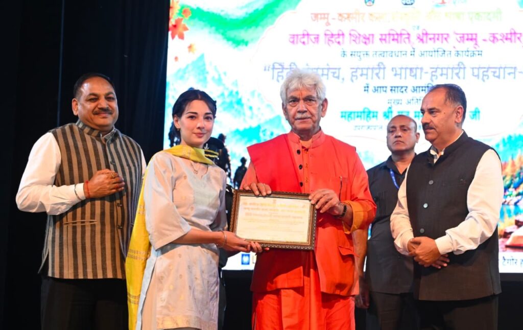 LG Sinha Calls for Greater Opportunities for Border Youth