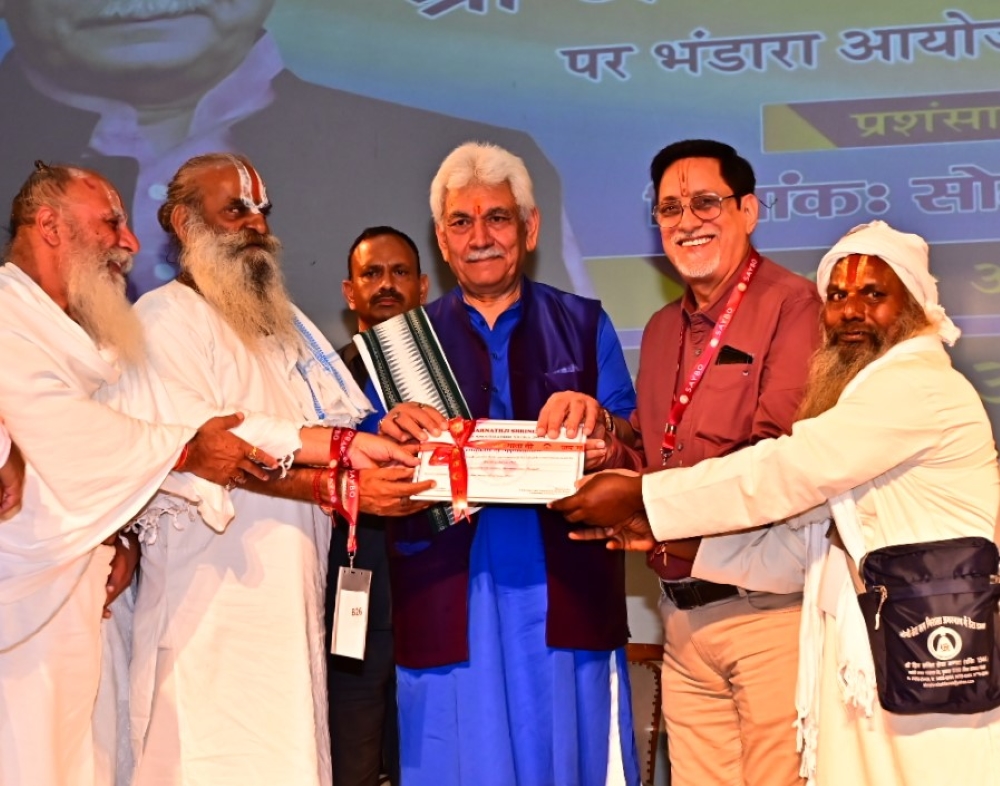 Lt Governor felicitates Langar Organisations on successful culmination of Shri Amarnath Ji Yatra 2026