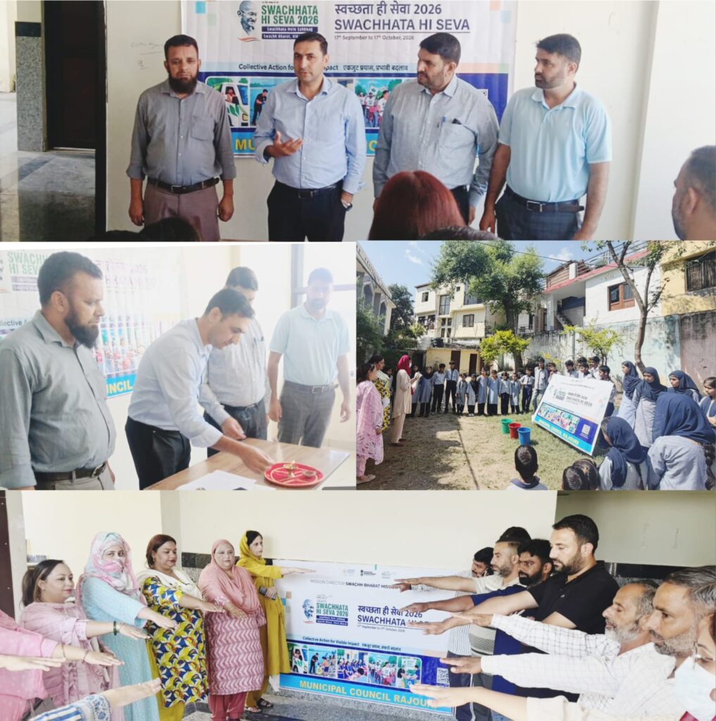 MC Rajouri intensifies Swachhata Drive under Swachhata Hi Seva 2026