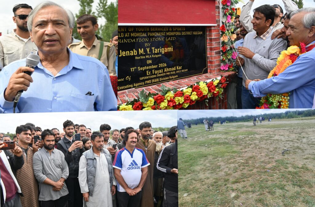 MLA Kulgam lays foundation stone for development of playfield at Mohipora