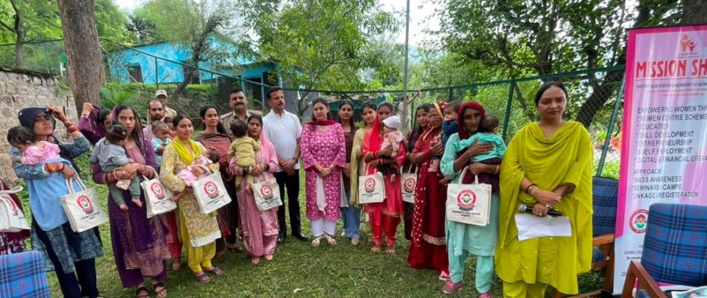 Mission Shakti orientation programme held at village Barmeen