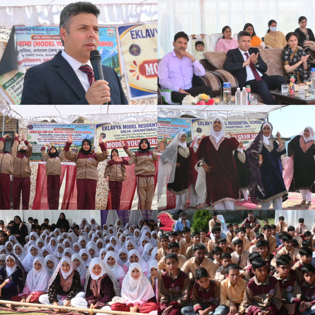 Model Youth Gram Sabha held at EMRS Salia