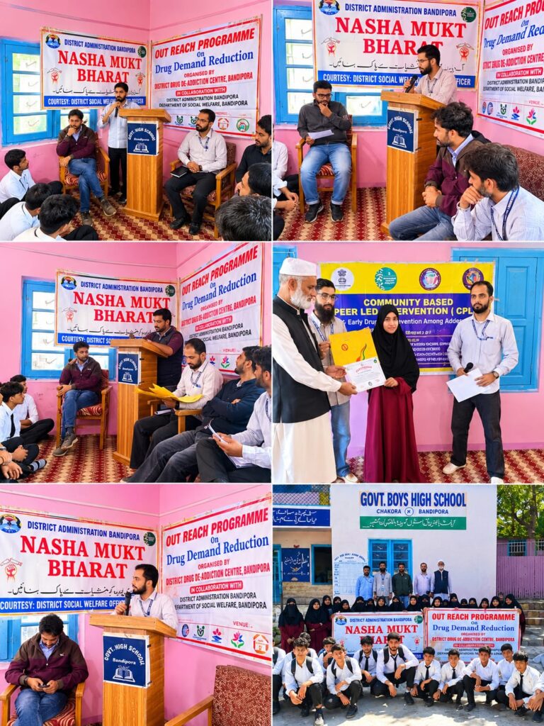DDAC Bandipora holds Drug Awareness, CPLI Session at Garoora School