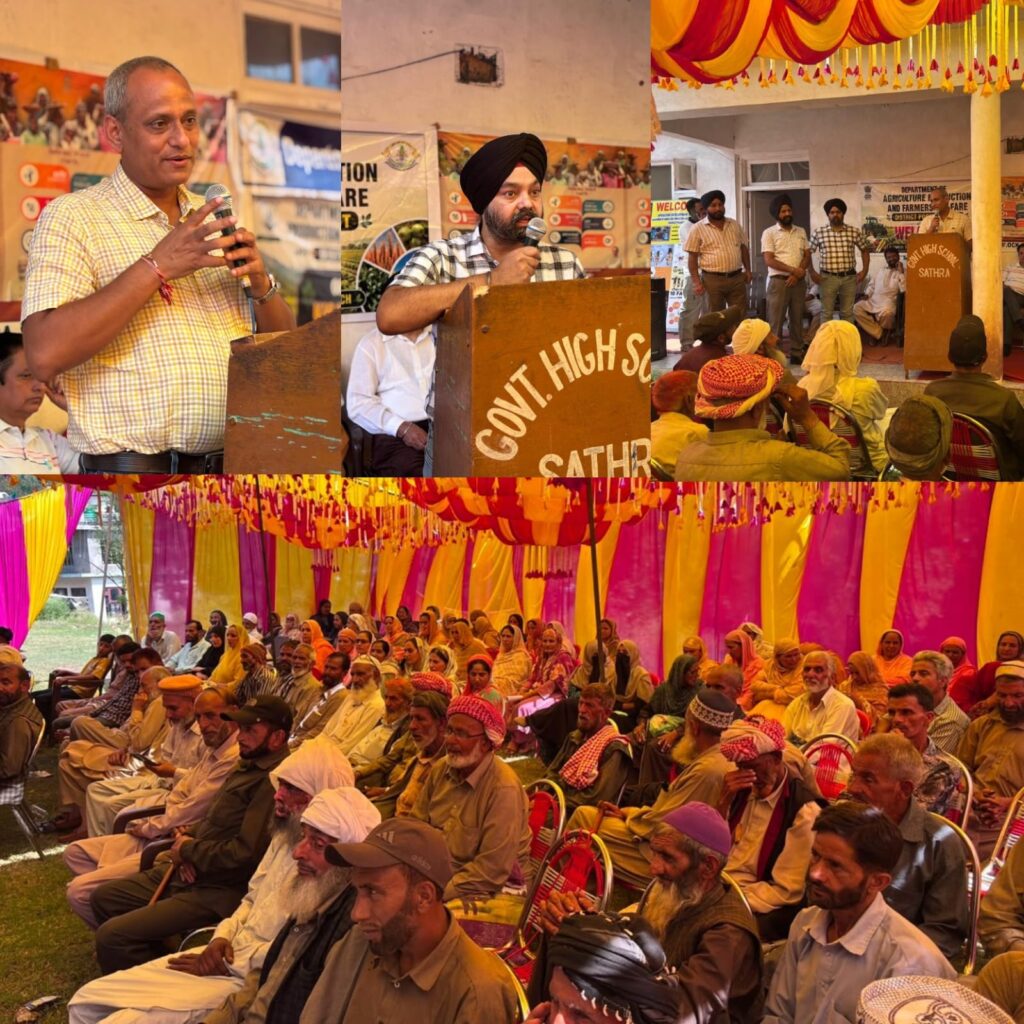 One-Day Kisan Ghosti under HADP held at Block HQ Sathra