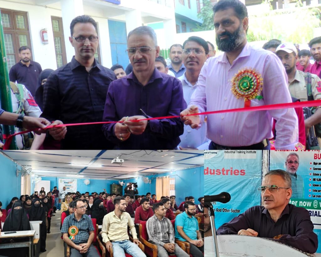 PM National Apprenticeship Mela held at Government ITI Doda