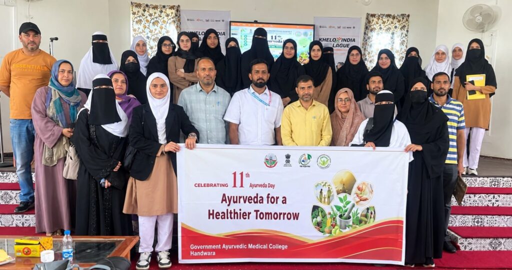 RCFC NR-II organises Ayurveda Day Activities at GDC Handwara