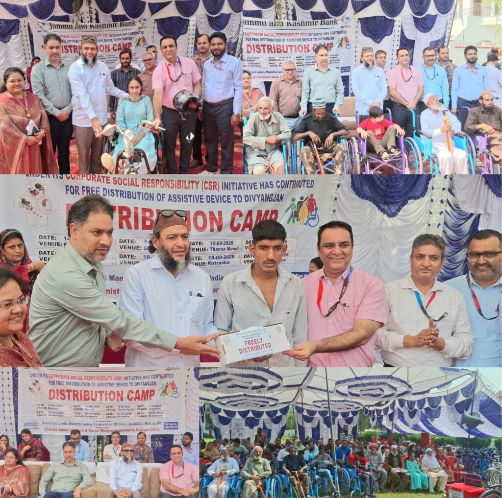 Prosthetic Aids provided to 261 Divyangjans under J&K Bank’s CSR Initiative at Rajouri