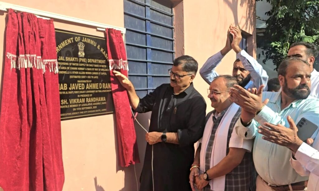 Rana inaugurates ₹6.53 cr water project in Channi Himmat, Bahu; lays foundation for ₹5.90 cr scheme for Bathindi, Sunjwan