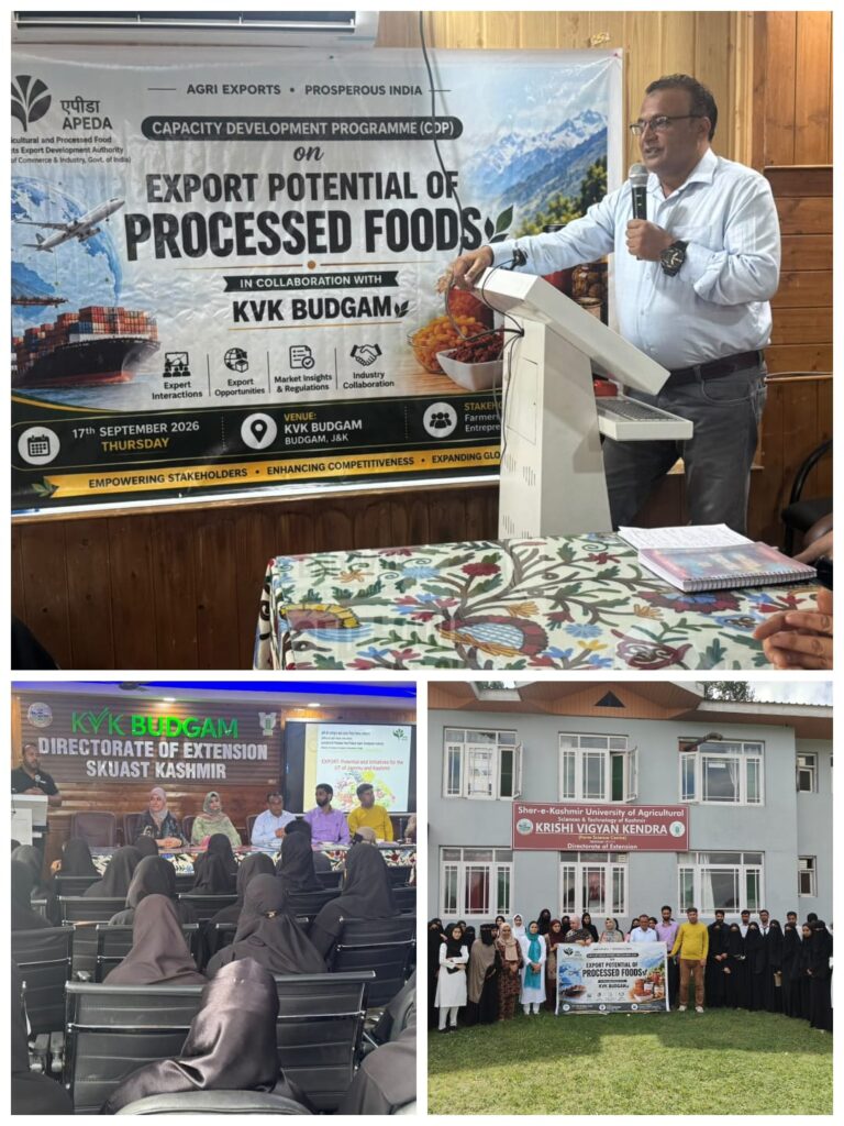 SKUAST-K KVK Budgam holds Capacity Development Programme on Export Standards, Branding of Agricultural Products