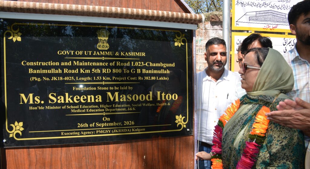 Sakeena Itoo lays foundation stones for development projects in Kulgam; holds public outreach camp