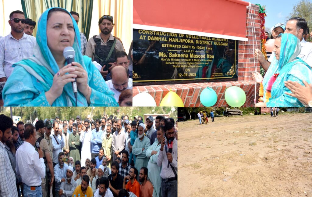 Sakeena Itoo visits Nehama, lays foundation stone for Volleyball Academy, interacts with public