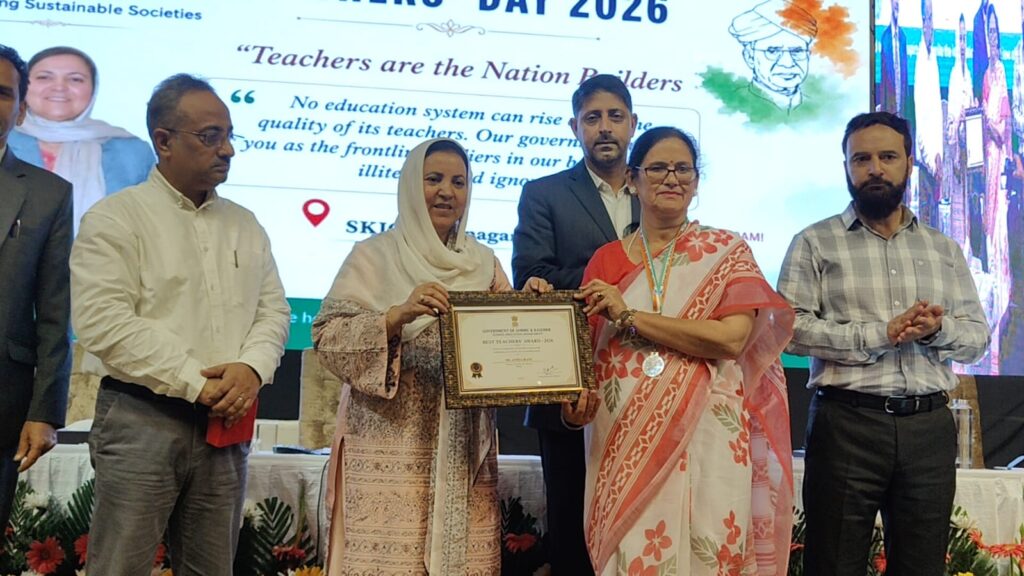 Sakeena addresses Teachers’ Day celebrations at SKICC