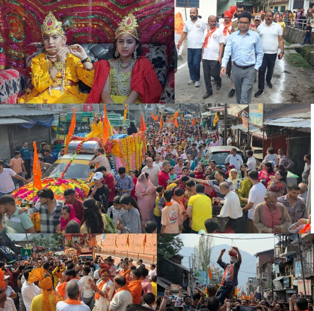 Shri Krishna Janmashtami celebrated with religious fervour across Ramban District