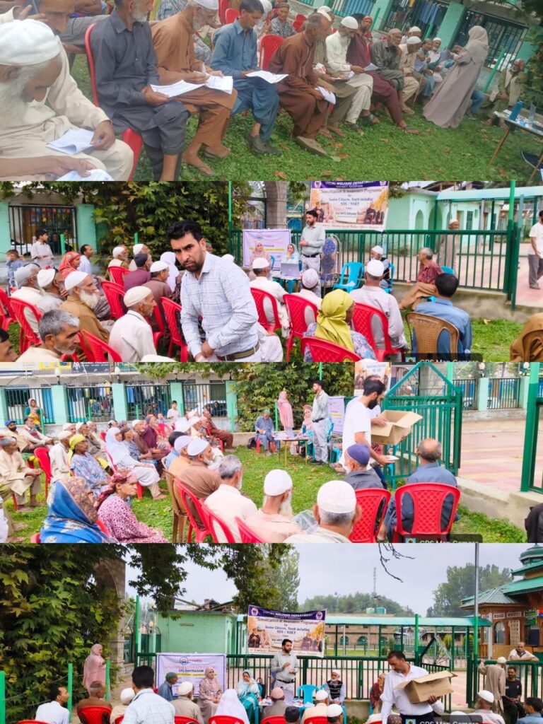 SWD Shopain organises Awareness Programme to Empower Senior Citizens