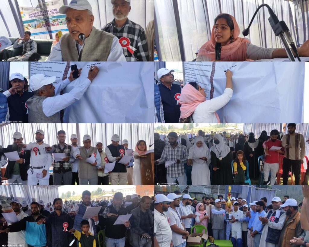 Swachhata Run, T-10 Cricket Match held in Budgam under Swachhata Hi Seva 2026