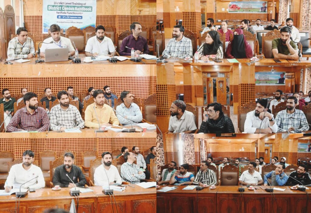 Training on District Census Handbook concludes at Shopian with focus on Accurate Data Collection
