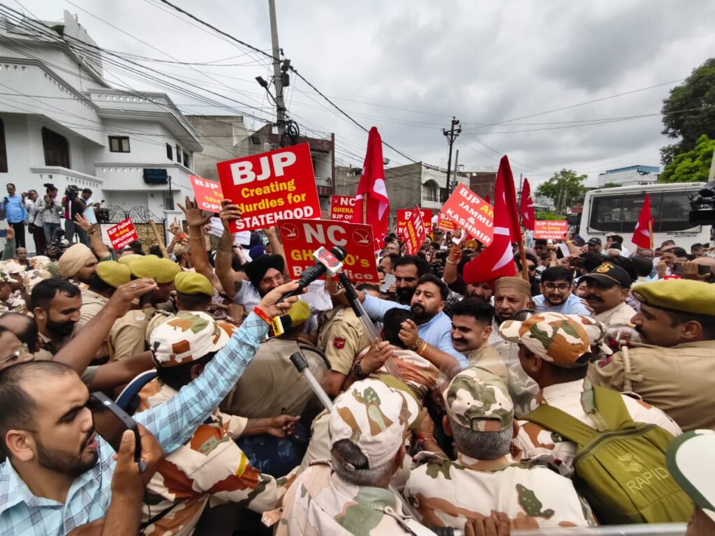 NC Workers Detained During Protest March Towards BJP Headquarters in Jammu