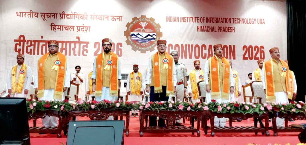 HP Governor Kavinder Gupta Calls for Tech-Driven Disaster Solutions at IIIT Una Convocation
