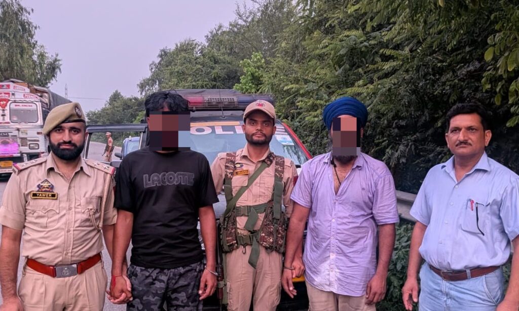 Four Arrested, 2.67 Kg Opium Seized as Kathua Police Bust Inter-State Drug Network