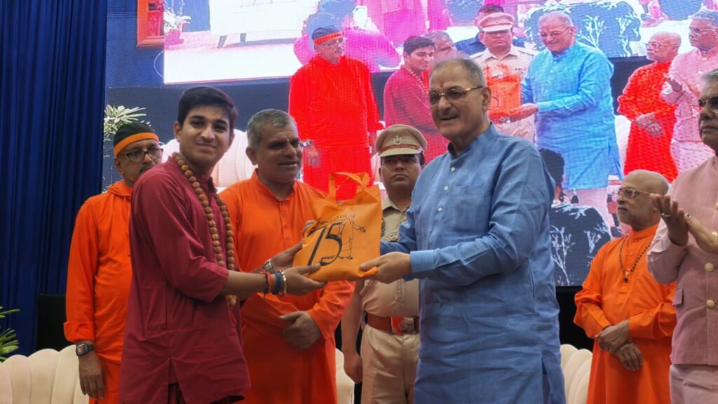 Moral, Spiritual and Cultural Values Essential for Nation-Building: Governor Kavinder Gupta