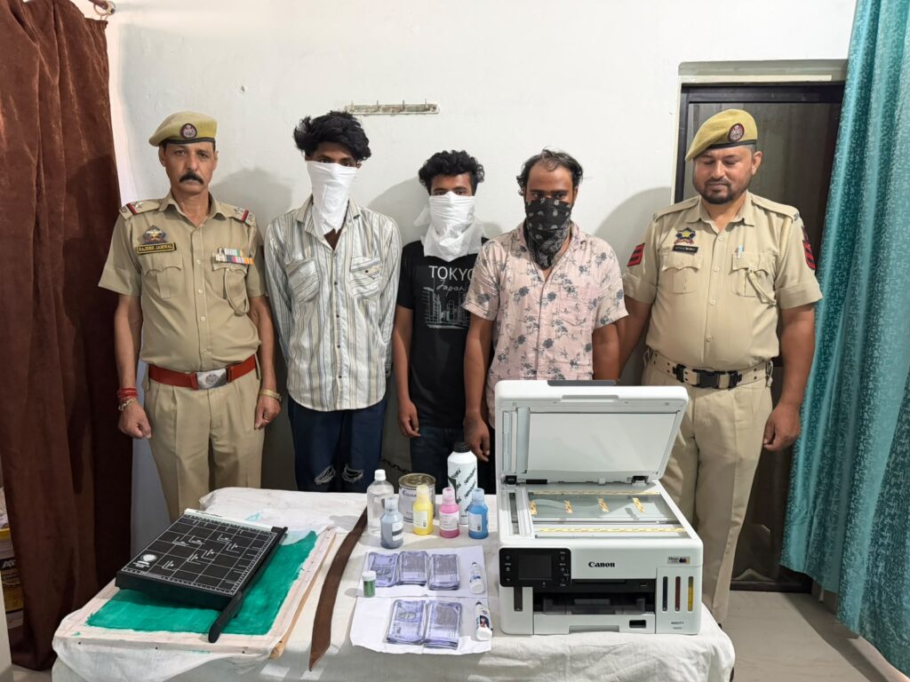 Three Arrested in Jammu Over Alleged Counterfeit Currency Printing