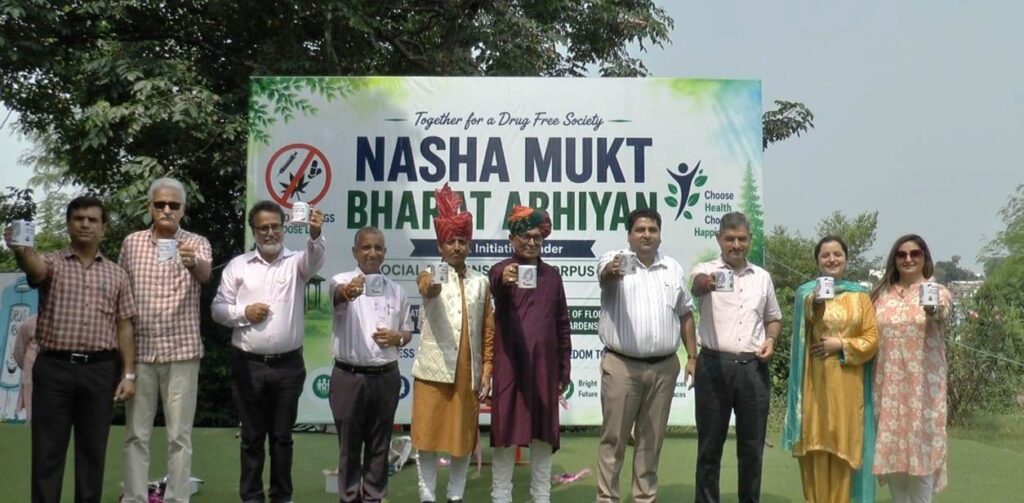 ‘Art against Drug Addiction’ campaign held at Bagh e Bahu