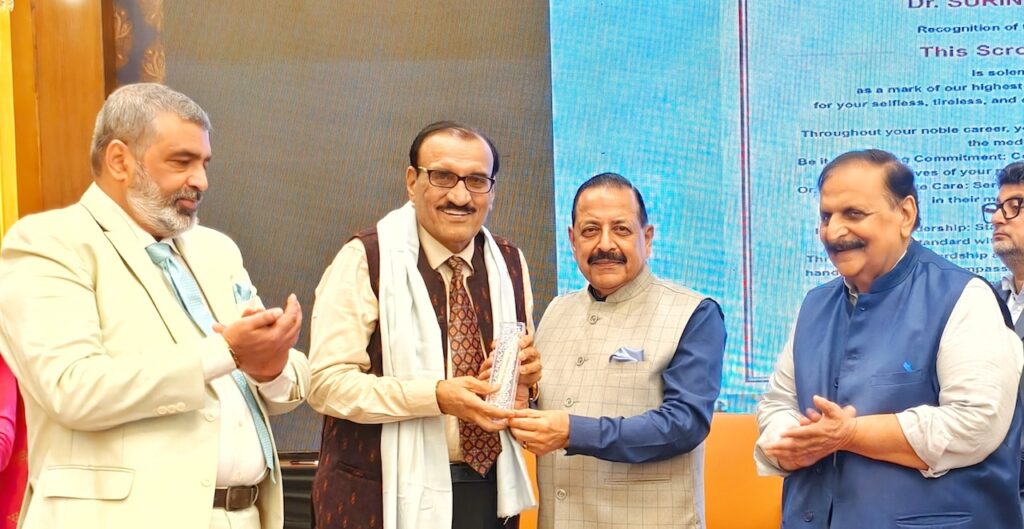 India poised to globally lead the next generation of medical practices: Dr. Jitendra Singh