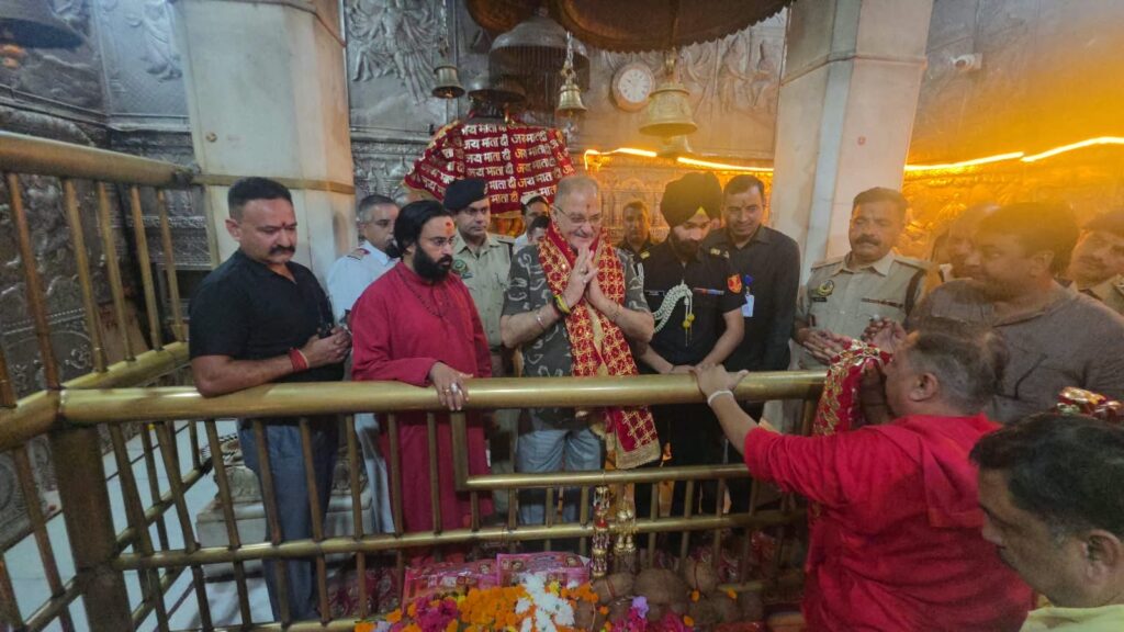 Himachal Governor Kavinder Gupta Pays Obeisance at Maa Jwalamukhi Temple