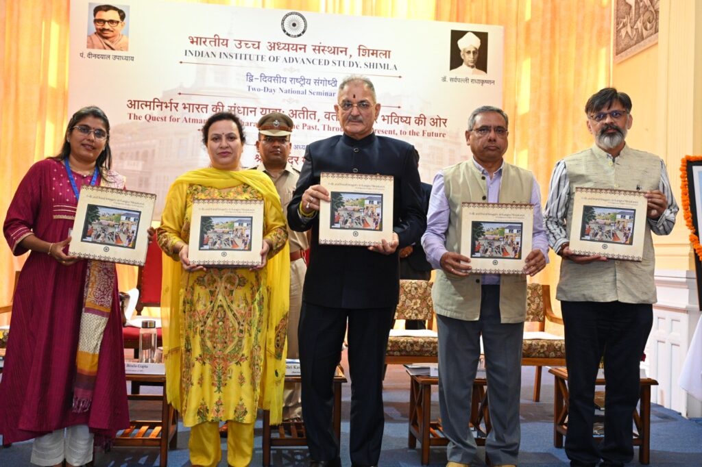 Kavinder Gupta Calls for Self-Reliant India Rooted in Inclusive Development