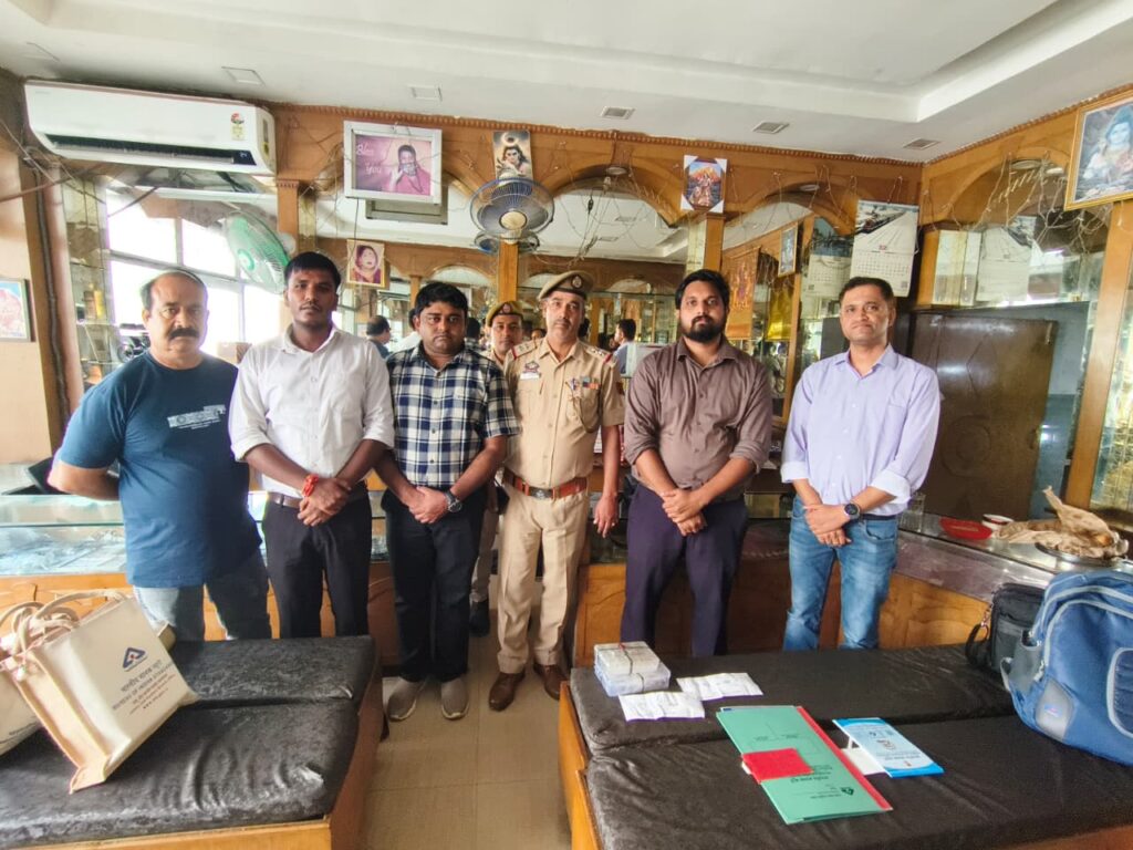 162.22 grams of gold jewellery seized for alleged hallmarking violations; consumers advised to verify six-digit HUID before purchase