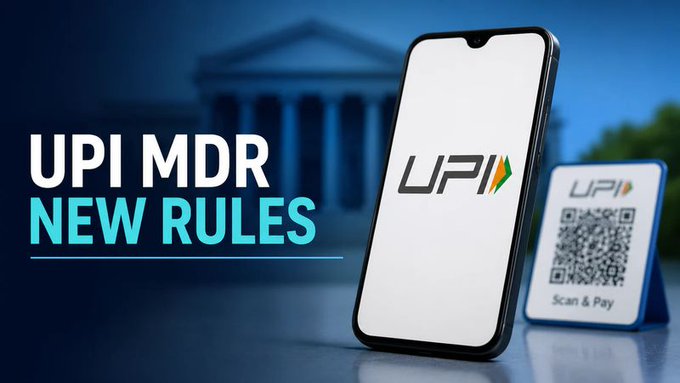 UPI MDR may attract 18% GST; eligible merchants can claim input tax credit